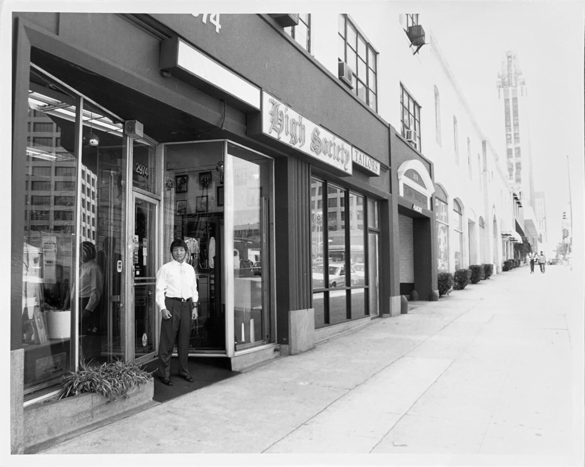 Richard Lim in front of High Society's original location, around the time he opened his shop.