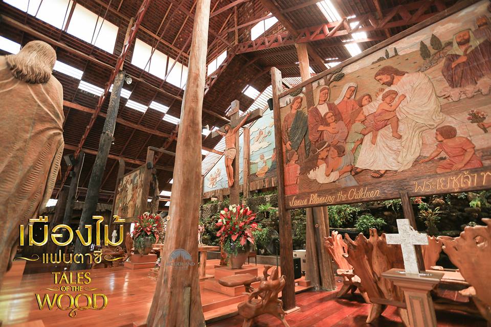 วู้ดแลนด์เมืองไม้ (Woodland Muangmai) ที่กินเที่ยวนครปฐม 