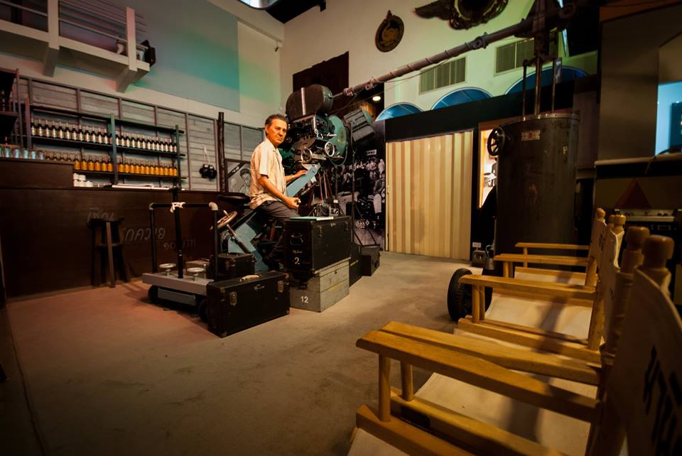 หอภาพยนตร์ ที่กินเที่ยวนครปฐม 