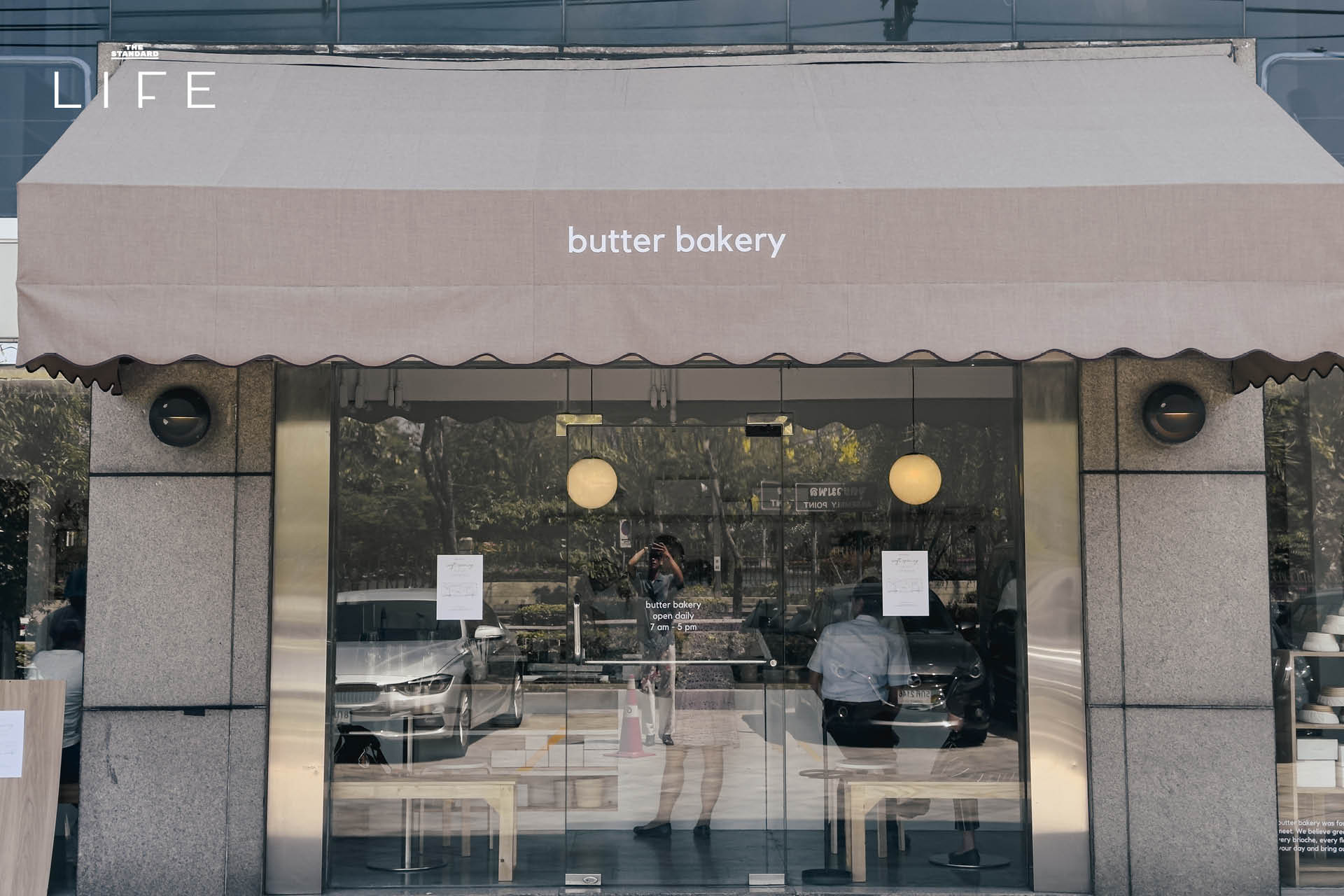 Butter Bakery สาขาอโศก 1