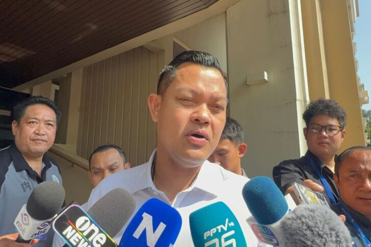 นายธนกร วังบุญคงชนะ