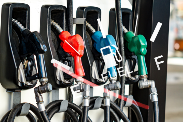 ราคาน้ำมันวันนี้