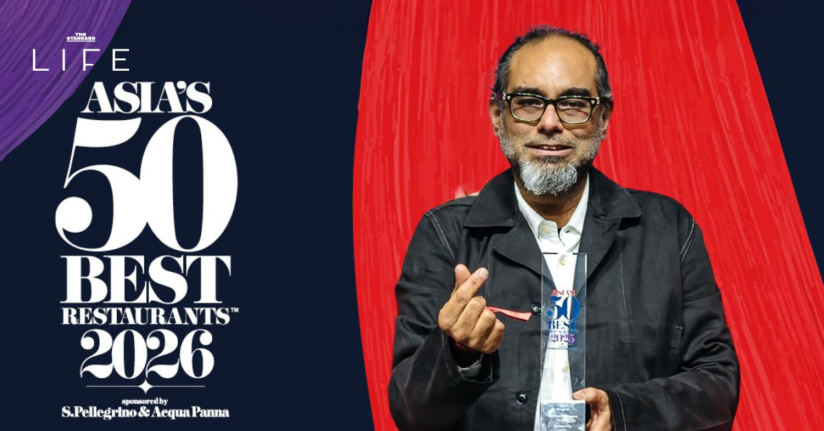 ก่อนประกาศ 25 มีนาคมนี้: ร้านอาหารไทยใน Asia’s 50 Best 2026 จะไปต่อแบบไหน