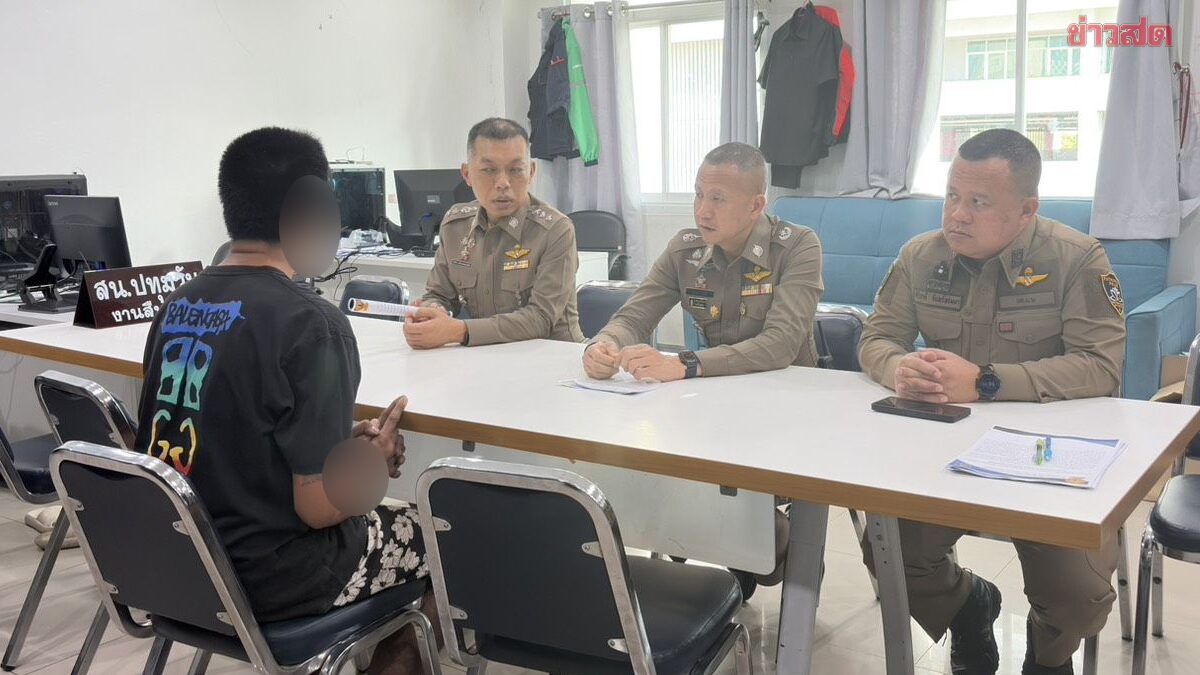 จับหนุ่มแสบ กระชากทองจากคอคนนั่งรถตุ๊กตุ๊ก สารภาพหาเงินเปย์หญิง เล่นพนันออนไลน์