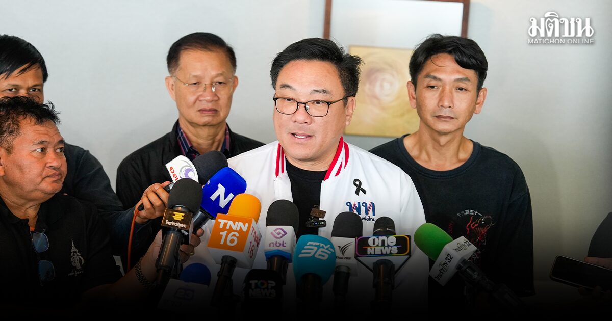 จุลพันธ์ เดินหน้างานสภา ดัน 47 กฎหมายแก้ปากท้อง ย้ำสมาชิกยังสามัคคี ไร้ปมจัดสรรเก้าอี้ รมต.