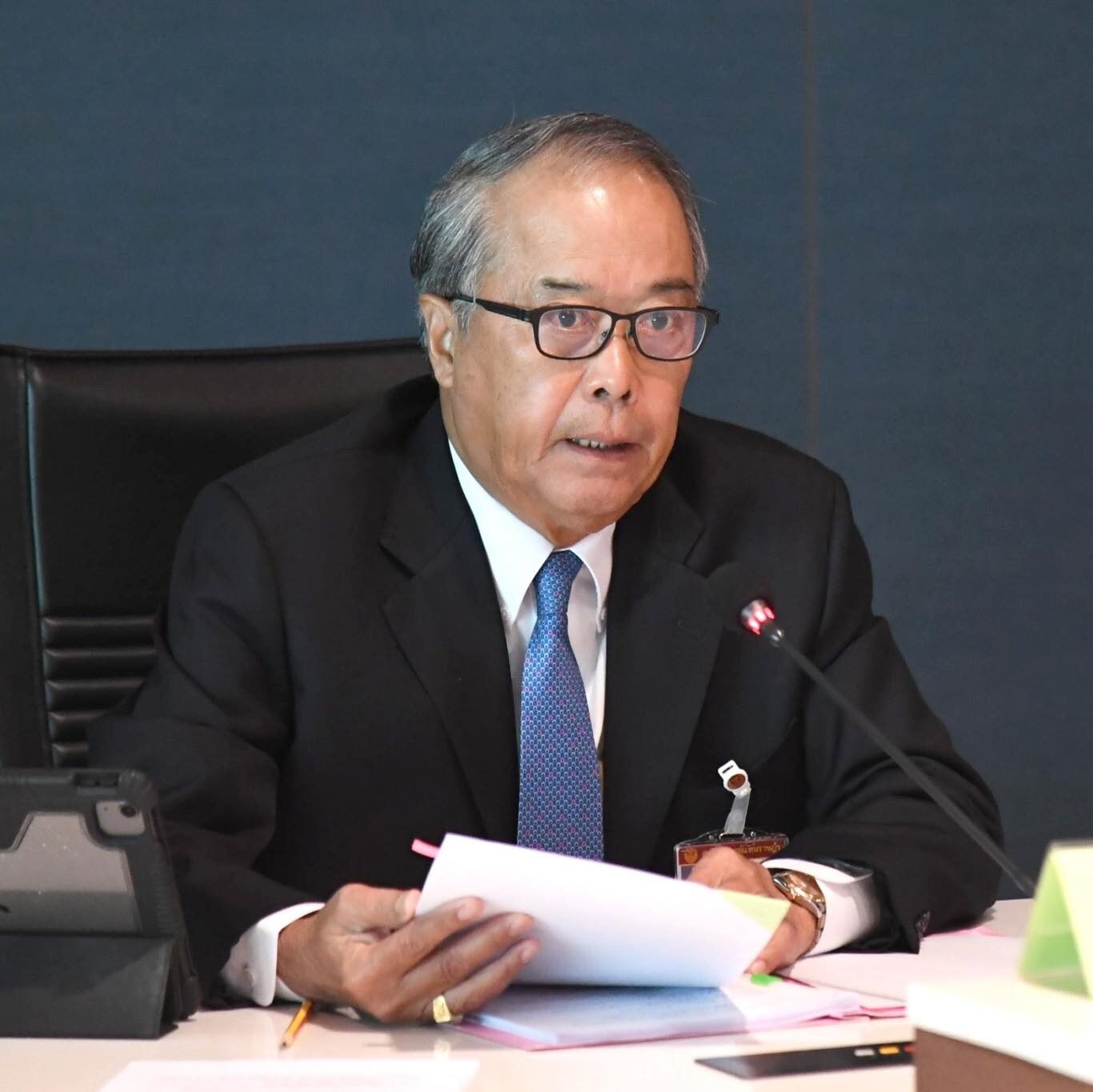 ชูศักดิ์