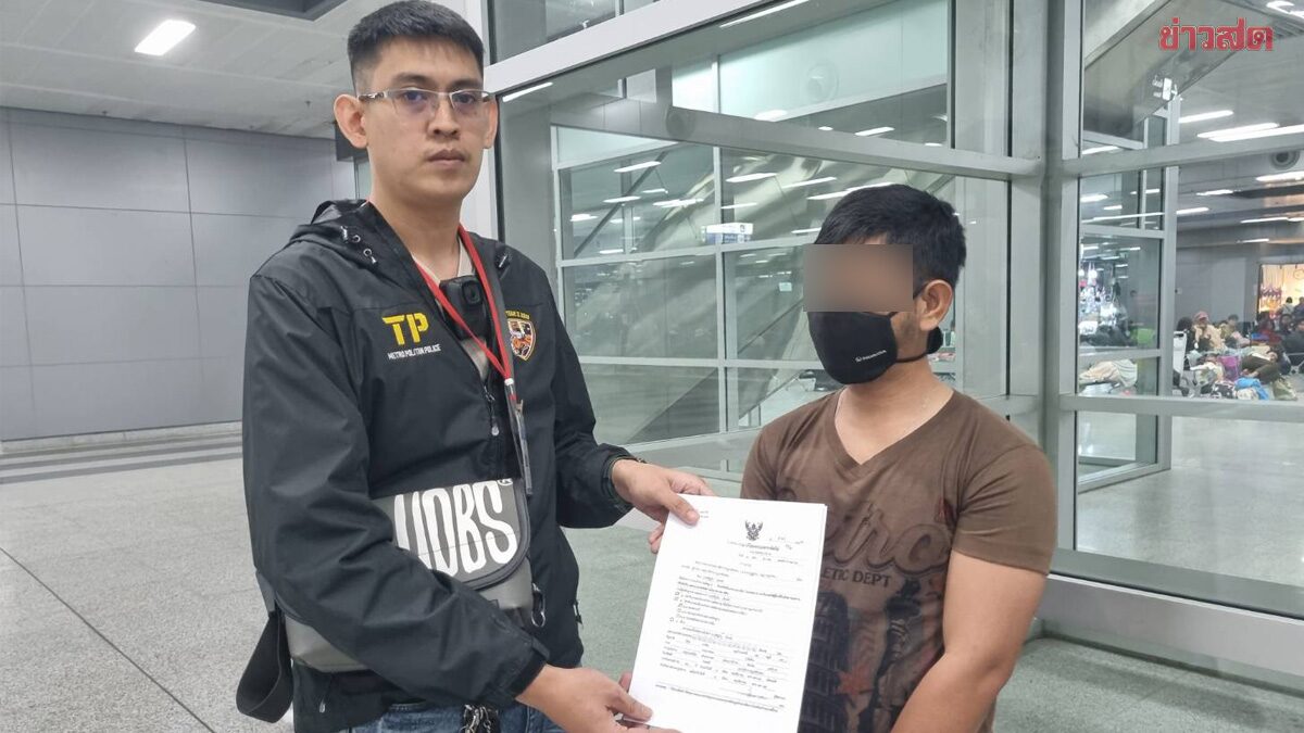 ตำรวจเตาปูนจับหนุ่ม ทำร้าย-ชิงทรัพย์ยายแท้ๆ จากนราธิวาส เอาเงินไปอวดแฟน หนีเข้ากรุง ก่อนถูกจับ