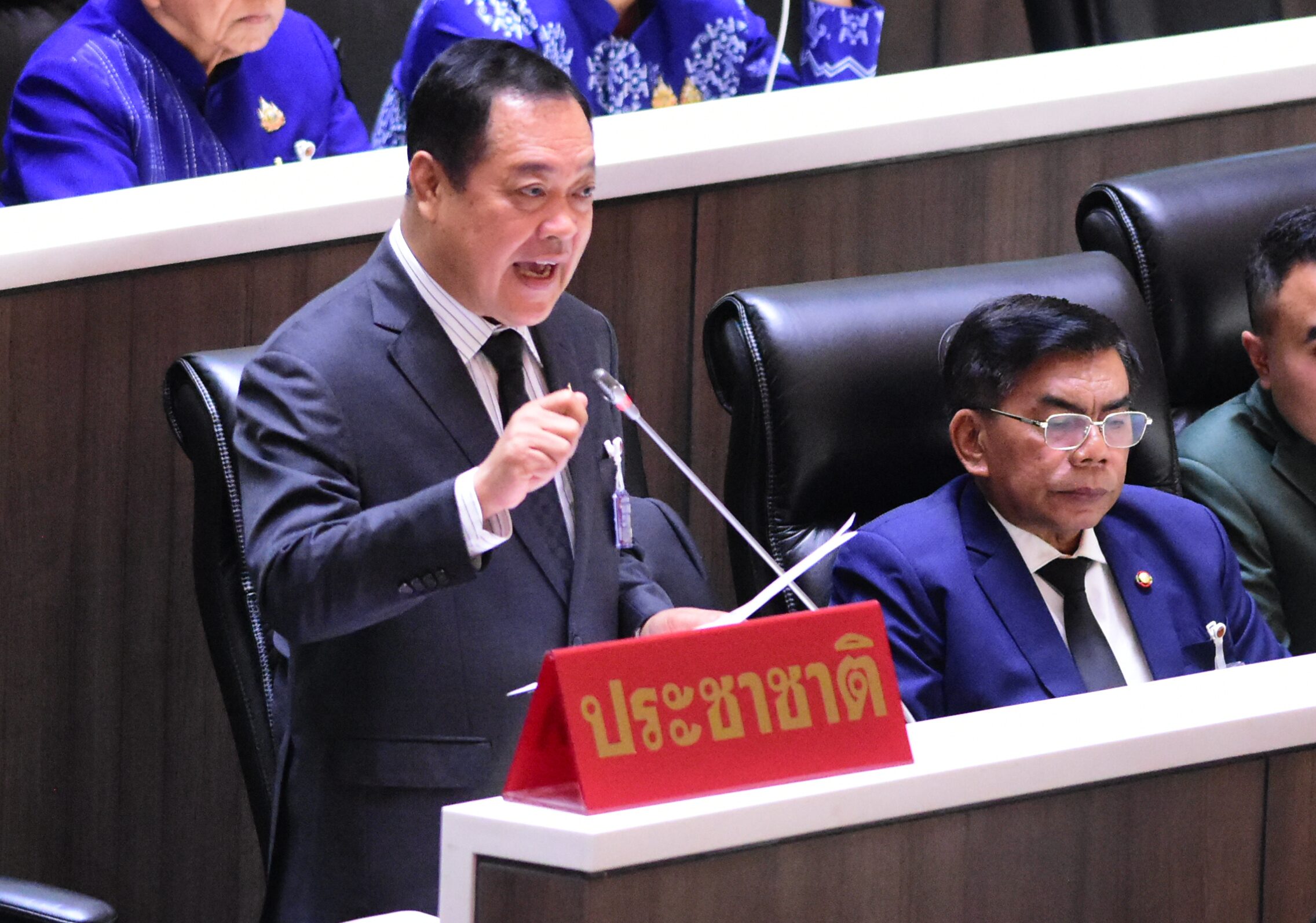 สอบโรงกลั่น