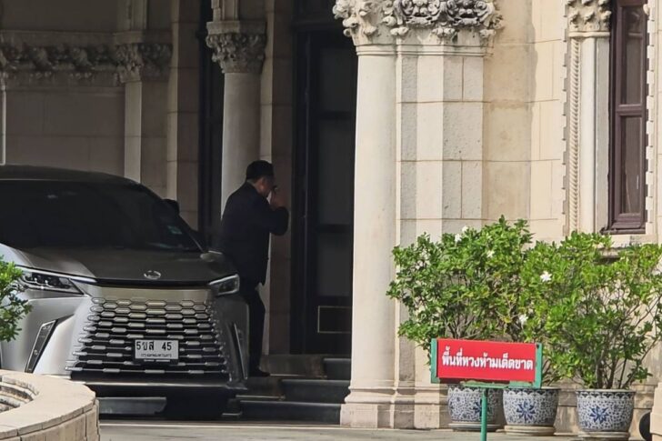 ทีมเศรษฐกิจ