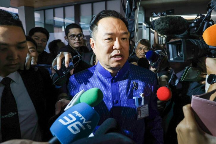 อนุทิน ชาญวีรกูล