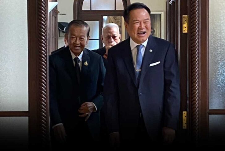 นายกฯ เผย 'วันนอร์' ตอบรับนั่ง 