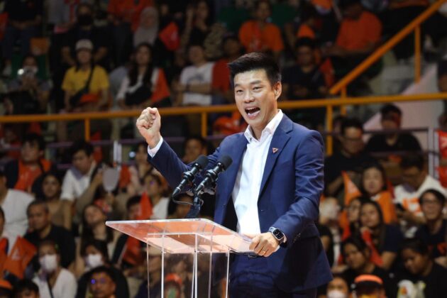 นิด้าโพลเผยคนหนุน ‘เท้ง’ นั่งนายกฯ ‘อนุทิน’ จี้ติดที่ 2 ส่วน ปชน.ยังครองพรรคอันดับ 1