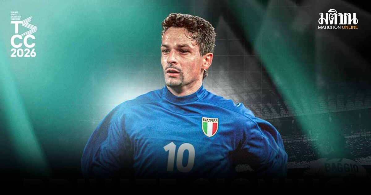 บาจโจ้ เยือนไทยครั้งแรกรอบ 30 ปี ร่วมงาน TSCC’26 พร้อมกิจกรรมมีตแอนด์กรี๊ด