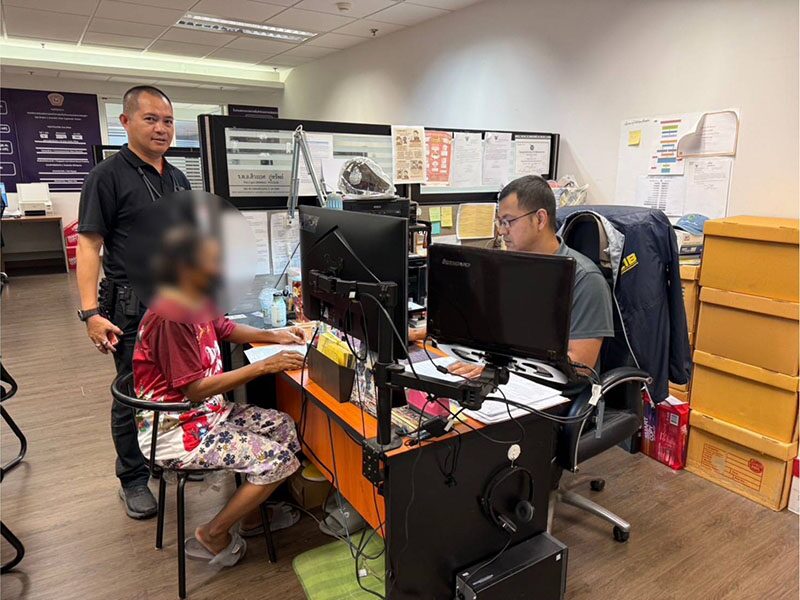 บุกรวบสาวใหญ่ เอี่ยวแก๊งตุ๋น เทรดหุ้นทองคำ เงินหมุนเวียน 1.2 พันล้าน