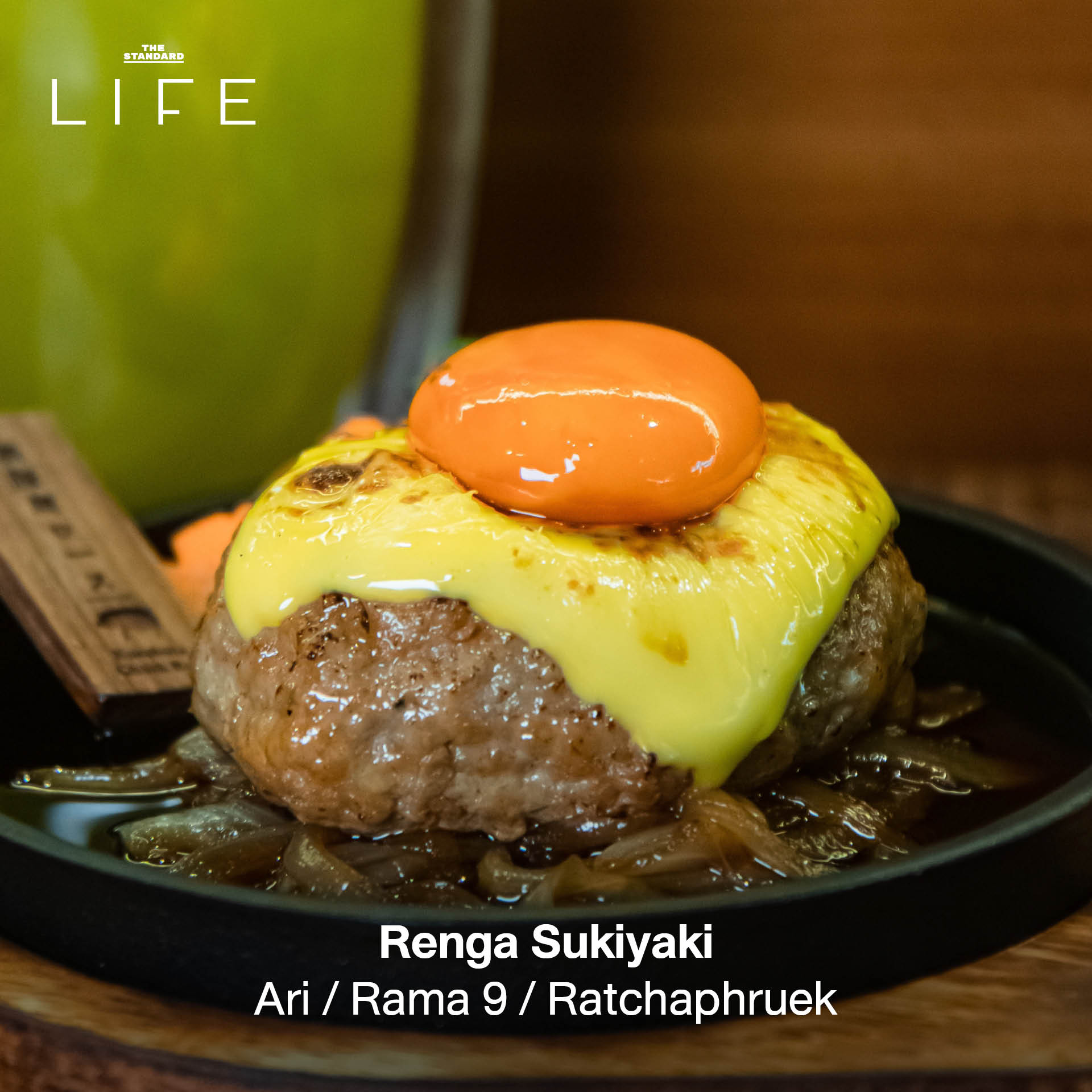 ปักหมุด 21 ร้านแฮมเบิร์ก เอาใจสายเนื้อ ที่ต้องลองให้ได้ในปีนี้