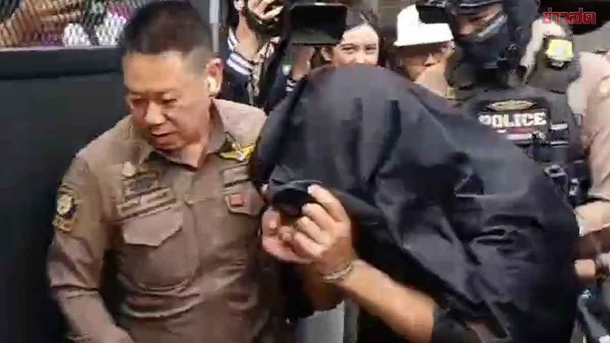 ฝากขัง อาร์ต ตัวการคดีอุ้มฆ่า ผู้จัดการหนุ่ม พร้อมคัดค้านการประกันตัว