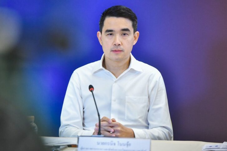 นิกร โนนจุ้ย