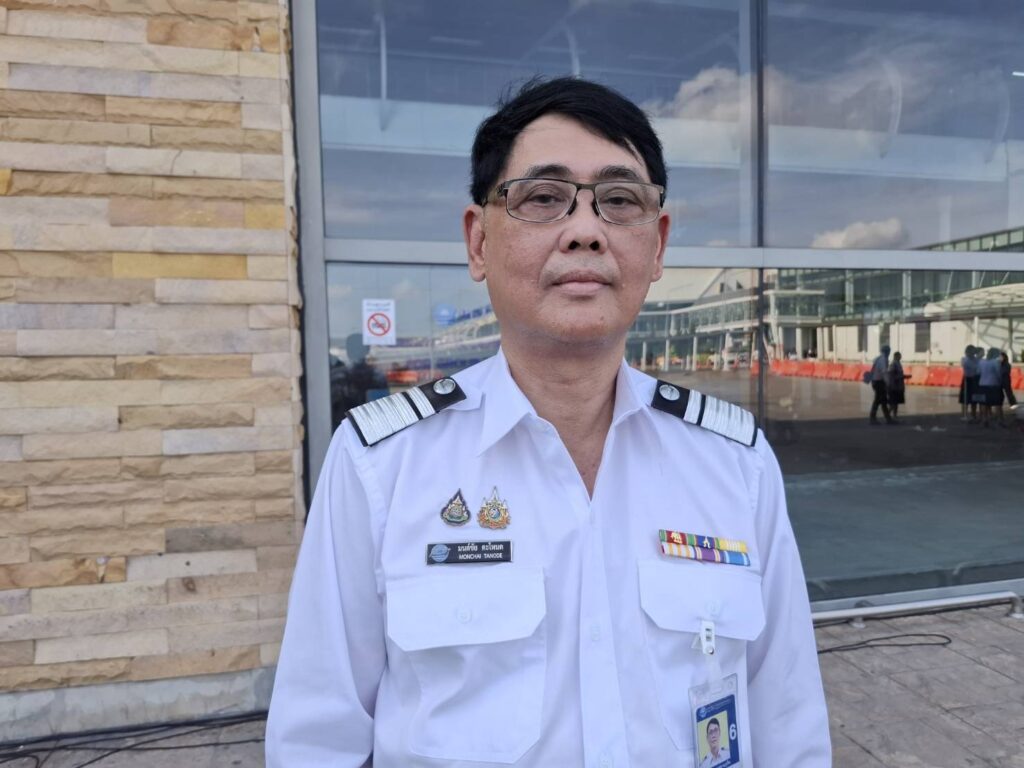 มนต์ชัย ตะโหนด