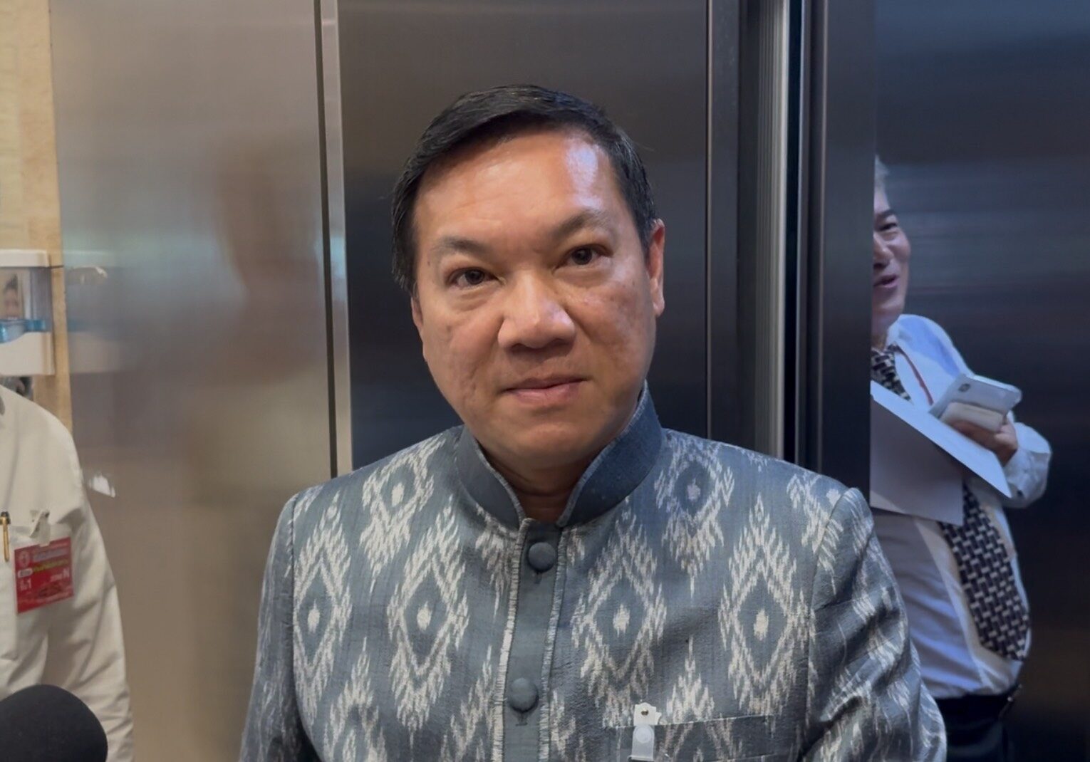 มหาดไทย