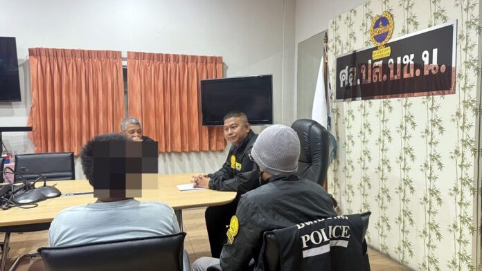 พ่อย่ำยีลูก