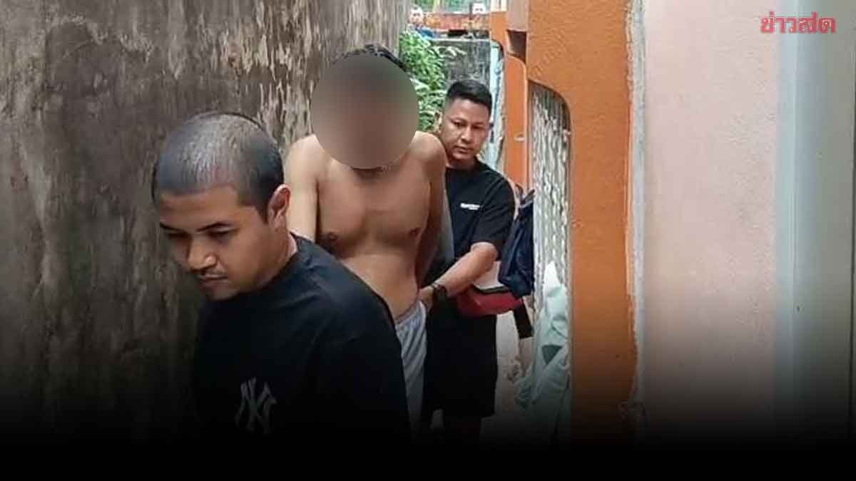 รวบผู้ต้องหา ประกาศจับคดียาเสพติดรายสำคัญ พบเอี่ยวแก๊งยาบ้าล็อตใหญ่ 5.9 ล้านเม็ด