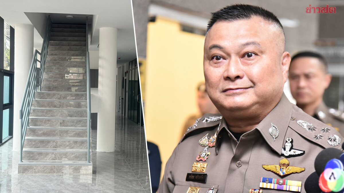 รอง ผบ.ตร. รับตกใจ พบชื่อ ไชน่า เรลเวย์ ร่วมสร้าง สน.สุทธิสาร แจงเหตุก่อสร้างล่าช้าถึง 2 ปี