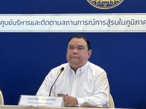 ศบก. ย้ำคนไทยอพยพพ้นพื้นที่เสี่ยง หลังสหรัฐฯขีดเส้นเปิดช่องแคบฮอร์มุซใน 48 ชม.