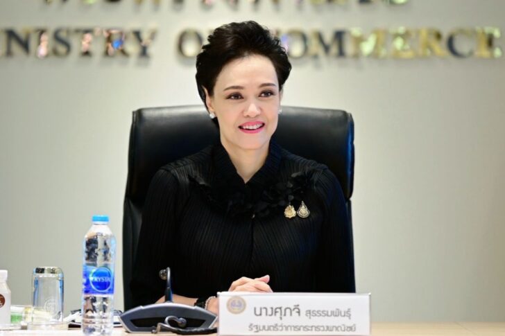 ศุภจี สุธรรมพันธุ์