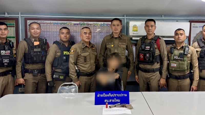 สายตรวจสน.สายไหมรวบหนุ่มเลิ่กลักชาวบ้านแจ้งพกอาวุธปืนลูกซองสั้นไทยประดิษฐ์อยู่บ้าน