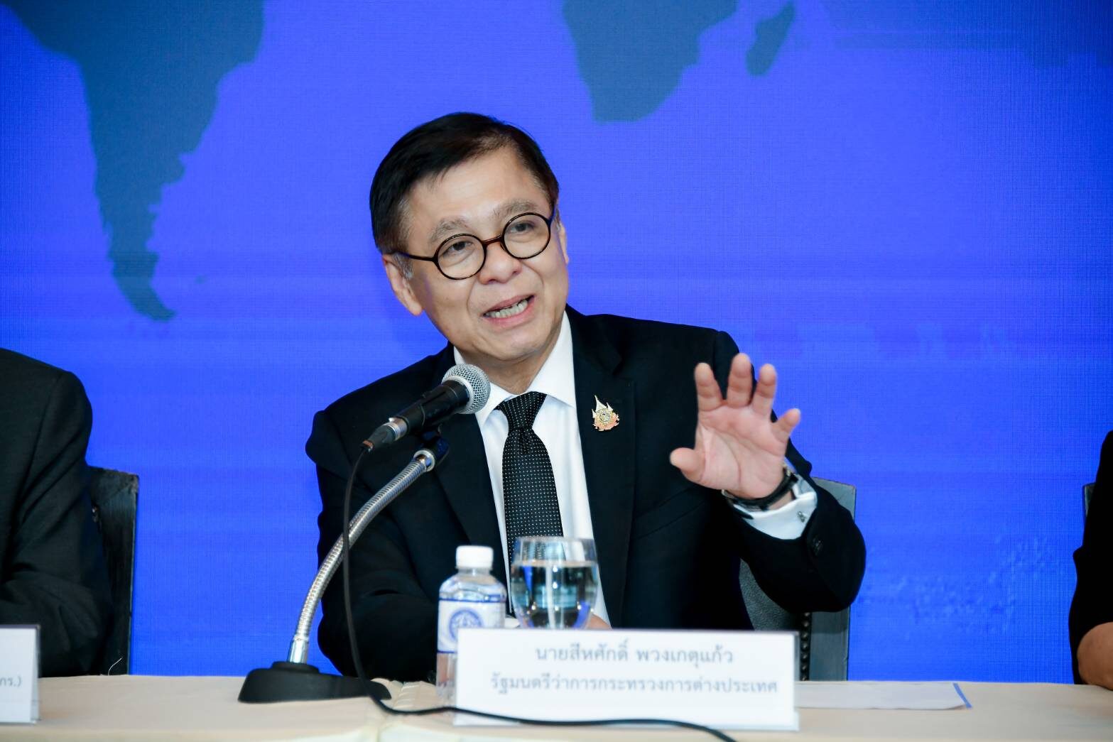 สีหศักดิ์ 