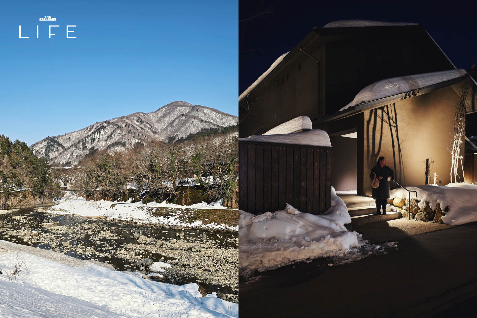ภาพเรียวกัง KAI Okuhida ท่ามกลางหิมะในหมู่บ้านออนเซน Okuhida Onsen ประเทศญี่ปุ่น บรรยากาศเงียบสงบเหมาะแก่การพักผ่อน 12