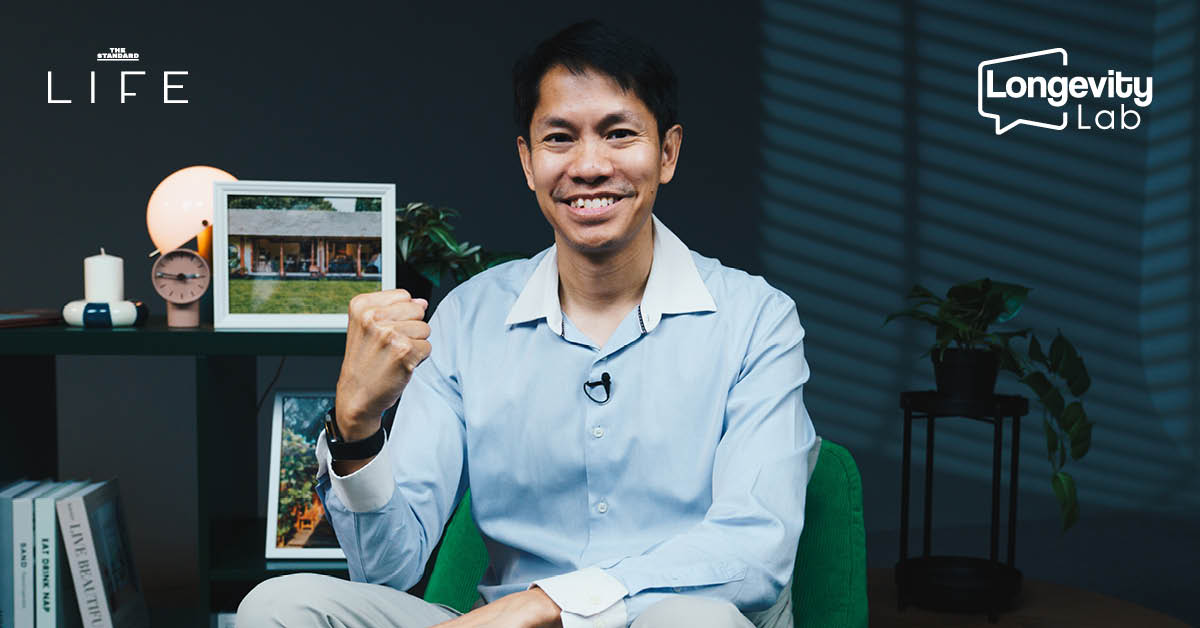 หุ่นฟิตไม่ได้แปลว่าไร้โรค! 5 ความจริงที่หมอแอร์ หมอหัวใจและกีฬา อยากเตือนคนชอบออกโหมหนัก