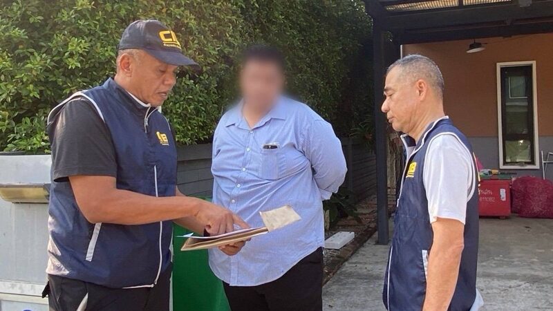 อดีตเซลล์ประกัน