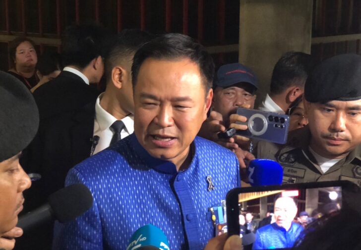 อนุทิน พยักหน้ารับตั้งรัฐบาลเร็วแน่ ยันเทคโนแครตเป็นโควตาหัวหน้าพรรค