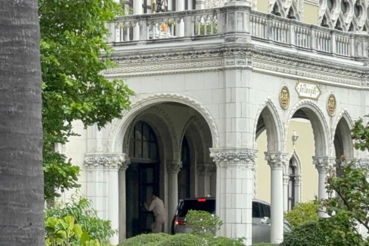 อนุทิน ชาญวีรกูล