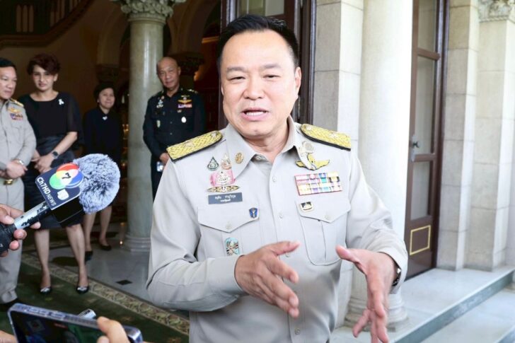 อนุทิน ชาญวีรกูล