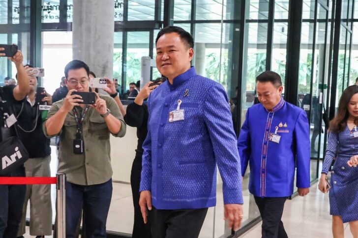 อนุทิน แถลงตั้งรัฐบาล 16 พรรคร่วมหนุนนั่งนายกฯ