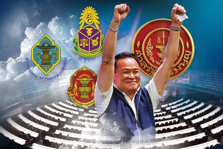 8-1p1 เครือข่ายสีน้ำเงิน