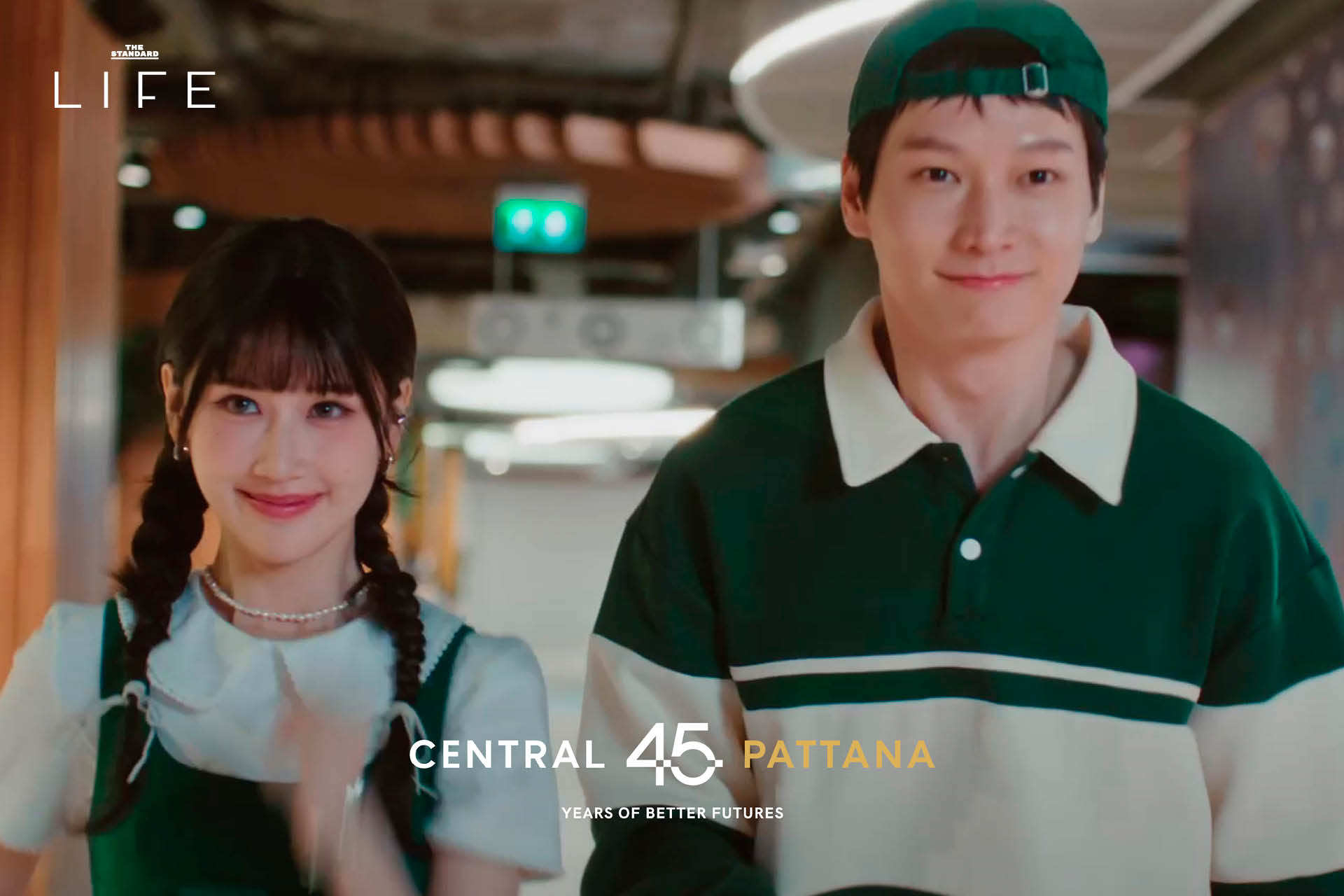 ภาพประกอบบทเพลง ‘YOURS’ แคมเปญ 45 ปี เซ็นทรัลพัฒนา บันทึกความสุขและเรื่องราวความผูกพันของคนไทย 1