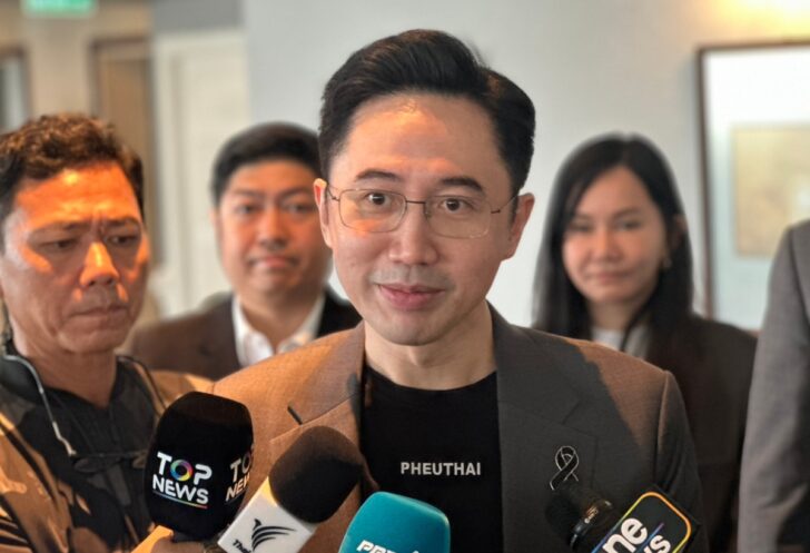 เพื่อไทย เผยความพร้อมแถลงนโยบาย 'รัฐบาลอนุทิน' ลงตัว มุ่งปลดล็อกปัญหา 4 ปี