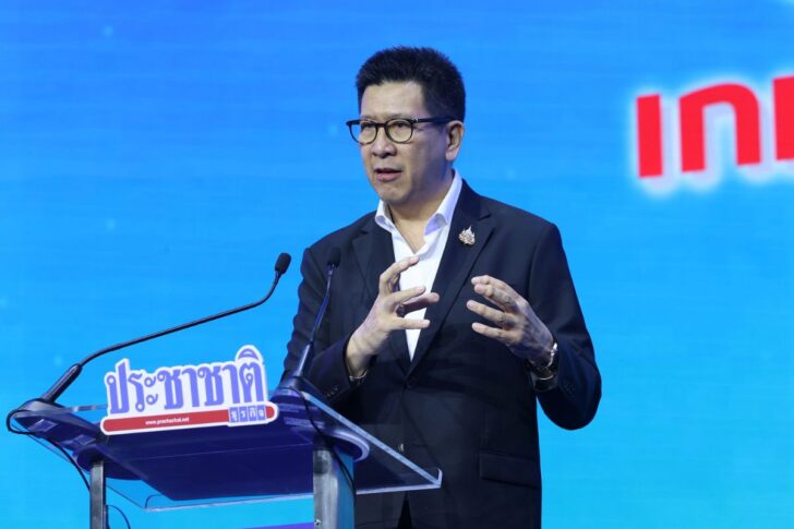 เอกนิติ นิติทัณฑ์ประภาศ