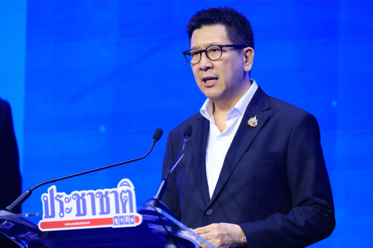 เอกนิติ