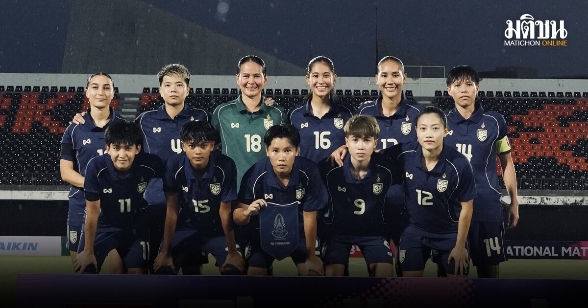 แบโผ 26 นักเตะชบาแก้ว เตรียมฟาดแข้งศึกฟีฟ่า ซีรี่ส์ 2026 ที่ราชบุรี