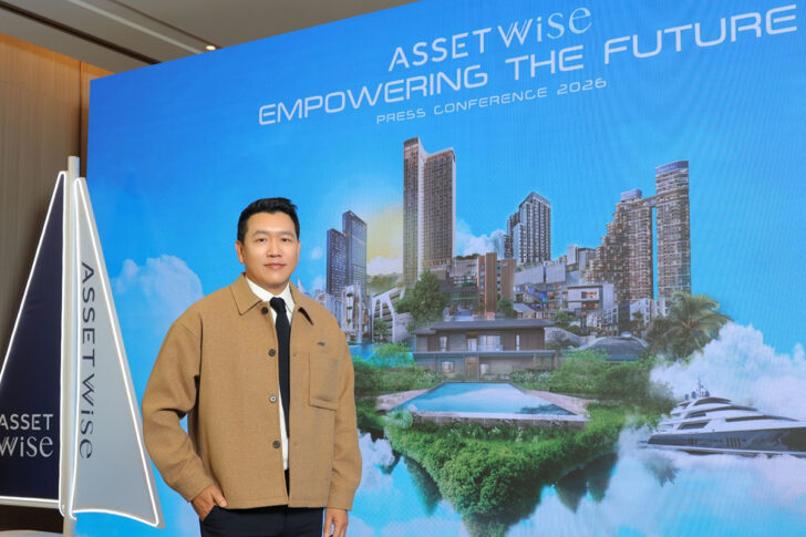 6-11 กรมเชษฐ์ วิพันธ์พงษ์ แอสเซทไวส์