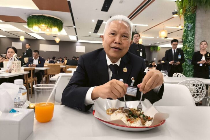 โสภณ ถกตัวแทนพรรคการเมือง มติเอกฉันท์ สส.ซื้อข้าวกินเอง