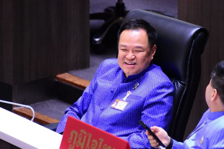 อนุทิน ชาญวีรกูล