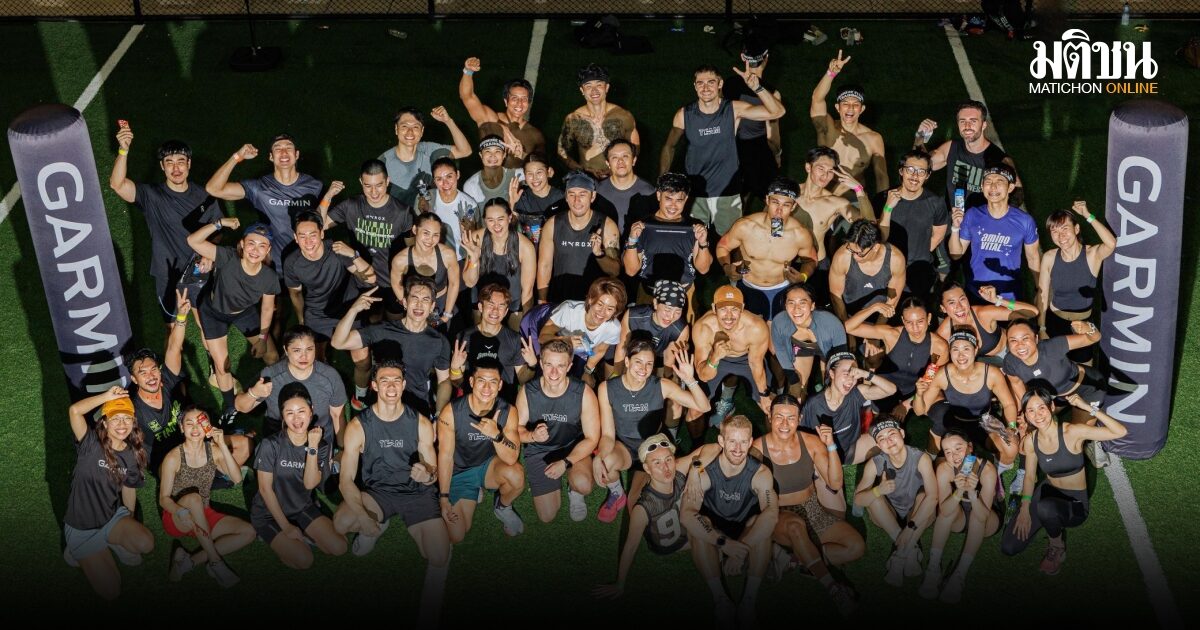 Garmin ชวนฟิตร่างกาย เตรียมพร้อมสู่การแข่งขันกีฬา Hybrid Training ระดับโลก