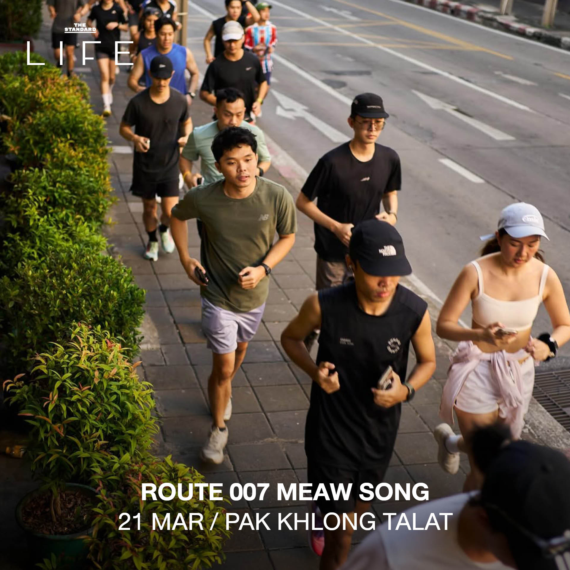 ภาพรวมกิจกรรมไลฟ์สไตล์ที่น่าสนใจในกรุงเทพฯ ประจำสัปดาห์ LIFE This Week ระหว่างวันที่ 18-24 มีนาคม 2569 2