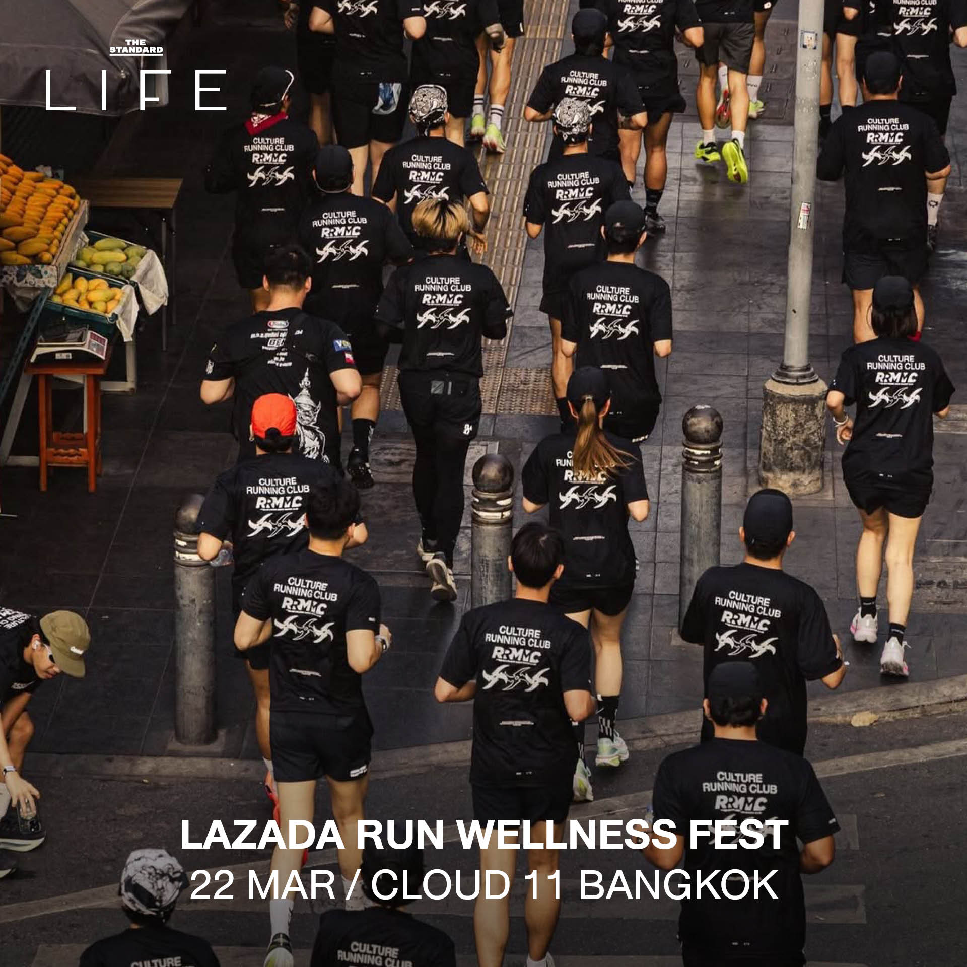 ภาพรวมกิจกรรมไลฟ์สไตล์ที่น่าสนใจในกรุงเทพฯ ประจำสัปดาห์ LIFE This Week ระหว่างวันที่ 18-24 มีนาคม 2569 1