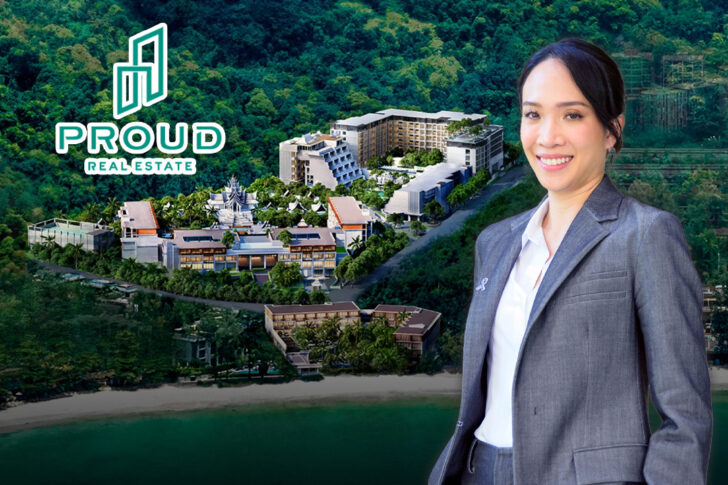 พราว เรียล เอสเตท พราวพุธ ลิปตภัลลภ